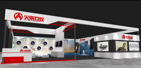 網(wǎng)絡(luò)文學(xué)+大會(huì)前瞻 火柴互娛獨(dú)攬VR展區(qū)，承辦展覽展示引期待