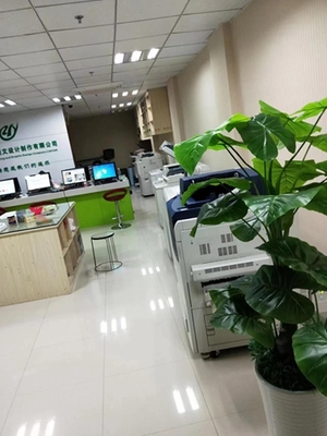 秦淮區不干膠店推薦 印譽圖文，專業圖文設計制作的首選