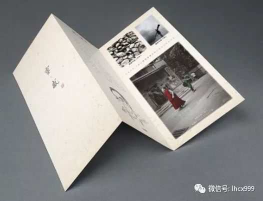 讀好五類書，做個高境界的人